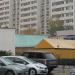 Центральный тепловой пункт в городе Люберцы