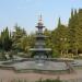 Фонтан в санатории «Алушта» (ru) in Alushta city
