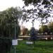 Park im. Marii i Lecha Kaczyńskich in Lębork city