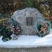 Памятный знак Жертвам Чернобыля 1986 года в городе Судак