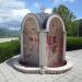 Фонтанчик (ru) in Trebinje city