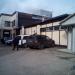 Ресторан «Отдых» в городе Щёлково