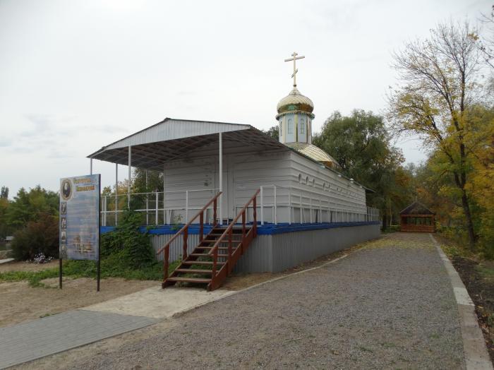 Фото храма иннокентия московского волгоград