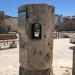 Charity Stone (en) in Sivas city