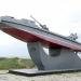 Площадка с десантным мотоботом в городе Керчь
