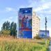 шоссе Героев Сталинграда, 44 в городе Керчь