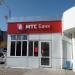 ПАО «МТС-Банк», дополнительный офис № 19 (ru) in Khabarovsk city