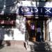 Взуттєвий магазин DIXI (uk) в городе Запорожье
