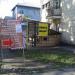 просп. Металлургов, 10 в городе Запорожье