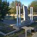 Мемориал жертвам политических репрессий(1930-1950) в городе Севастополь