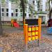 Plac Zabaw (pl) in Warsaw city