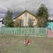 ул. Тагирова, 17 литера А в городе Октябрьский