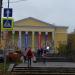 Центральный дворец культуры «Созвездие» (ru) in Dmitrov city