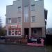 Охотничий пр., 3 в городе Истра
