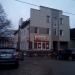 Охотничий пр., 3 в городе Истра