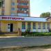 Магазин № 18 «Хозяйственные товары» (ru) in Homieĺ city