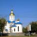 Рекламный щит (ru) in Homieĺ city