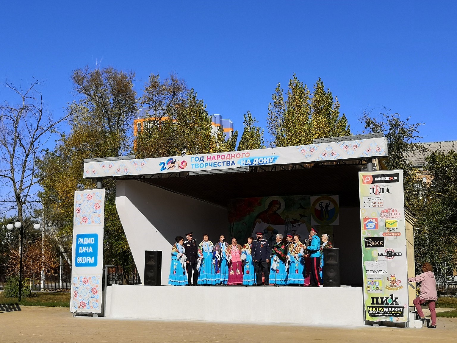 open-air-concert-stage-kamensk-shakhtinsky