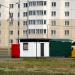 Магазин «Табакерка» (ru) in Homieĺ city