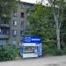 Нижнеднепровская ул., 16 в городе Запорожье