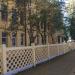Сочинский медицинский колледж в городе Сочи