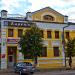 ул. Гагарина, 38 в городе Киржач
