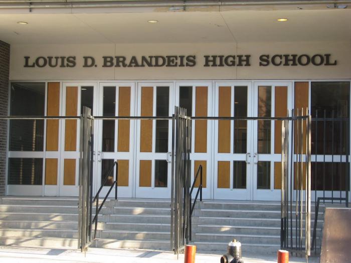 Brandeis High School Campus - New York City, New York