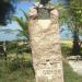 Busto em homenagem a Carlos Gomes (pt) in Rio de Janeiro city