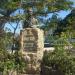 Busto de Pedro Bruno (pt) in Rio de Janeiro city