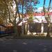 Штрафстоянка в городе Сочи