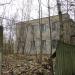 Здание в городе Нахабино