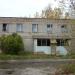 Здание в городе Нахабино