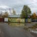 Пункт приема металла в городе Нахабино