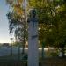Памятник Викентию Хвойке в городе Триполье