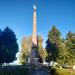 Памятник комсомольцам в городе Триполье