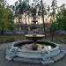 Фонтан в городе Украинка