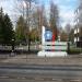 Контрольно-пропускной пункт в городе Нахабино