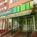 Отделение банка «Россельхозбанк» в городе Домодедово