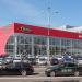 Дилерский центр «KIA Авторусь Подольск» в городе Подольск