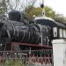 Паровоз Эр 788-74 в городе Киров