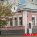 Музей железнодорожного транспорта в городе Киров