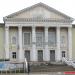 Областной дворец молодёжи в городе Киров
