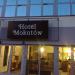 Pawilon handlowo - uslugowy (pl) in Warsaw city