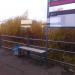 Остановочный пункт Новгород-Депо в городе Великий Новгород