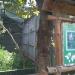 Вольер с балобаном в городе Киев