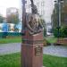 Памятник Имадеддину Насими в городе Киев