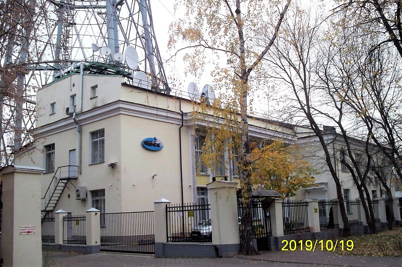 World / Russia / Moscow / Moscow , 3 км от центра (Москва) Мир / Россия ...