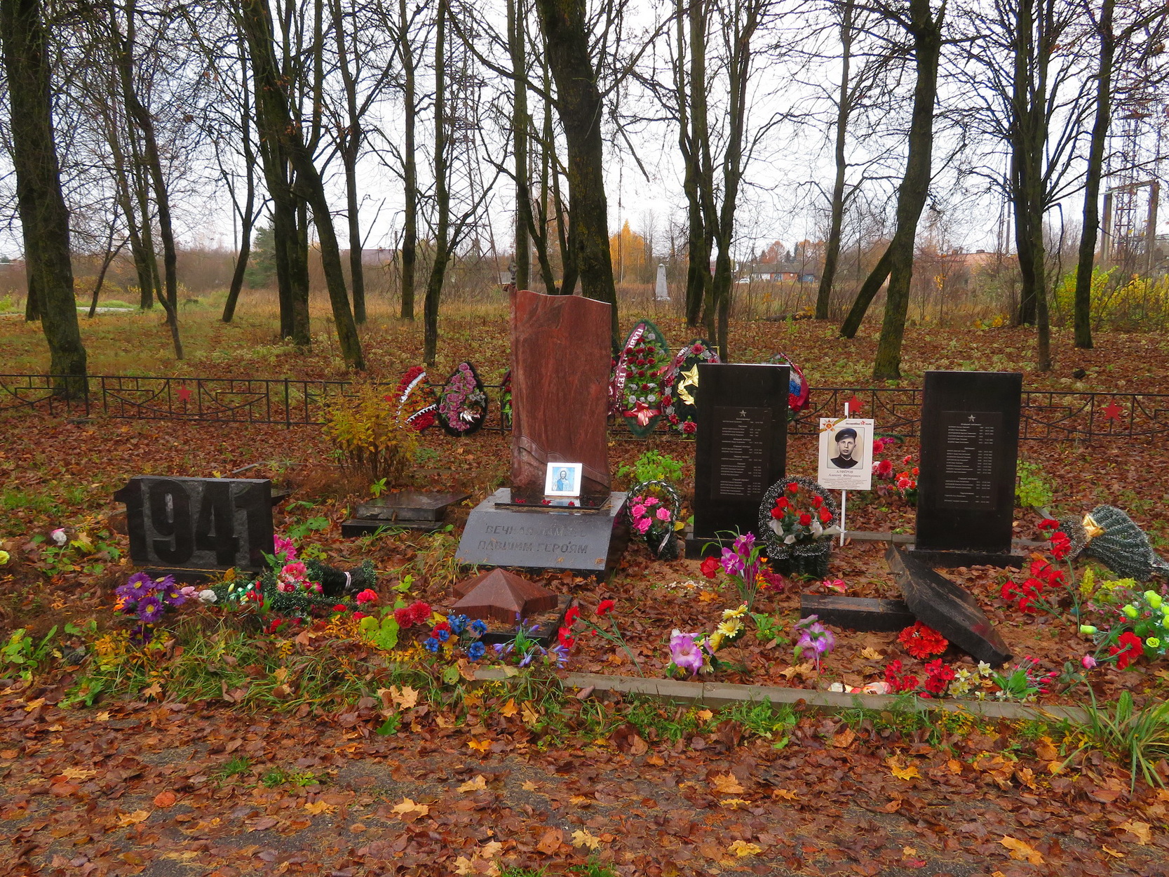 world-war-2-monument