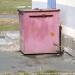 Waste collection point in Homieĺ city