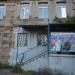 Железнодорожный пер., 52 в городе Каменск-Шахтинский